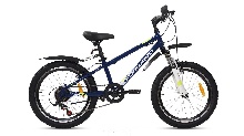 фото Велосипед Forward UNIT 20 2.0 (2020) интернет-магазина bikedivision