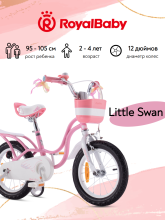 фото Велосипед Royal Baby Little Swan 12 интернет-магазина bikedivision