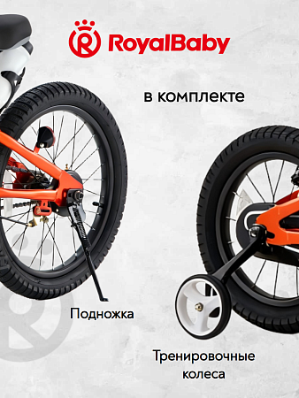 фото Велосипед Royal Baby Freestyle Steel 18 