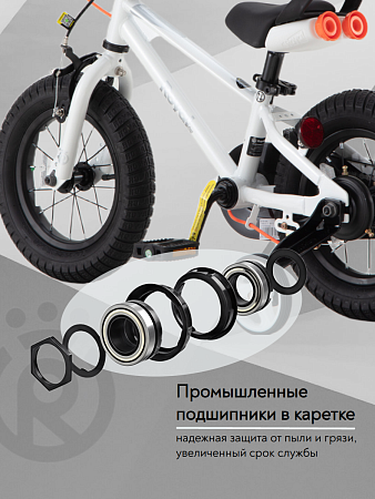 фото Велосипед Royal Baby Freestyle Steel 12 