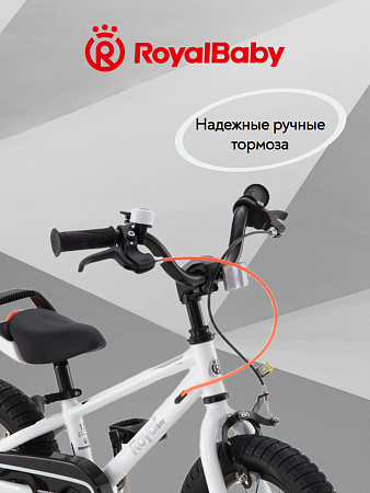 фото Велосипед Royal Baby Freestyle Steel 12 