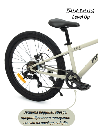 фото Велосипед Pifagor Level Up 24 