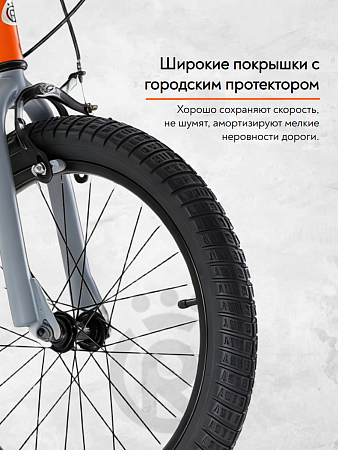 фото Велосипед Royal Baby Freestyle Steel 18 