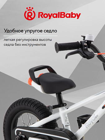 фото Велосипед Royal Baby Freestyle Steel 12 