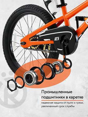 фото Велосипед Royal Baby Freestyle Steel 18 