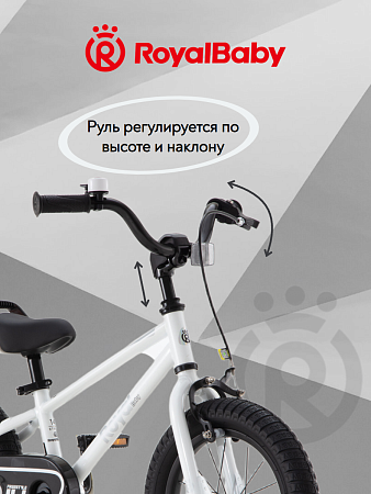 фото Велосипед Royal Baby Freestyle Steel 16 