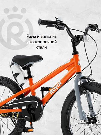 фото Велосипед Royal Baby Freestyle Steel 18 