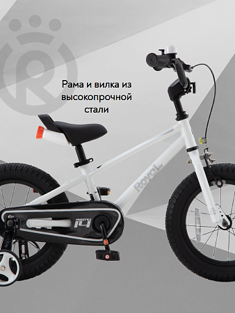 фото Велосипед Royal Baby Freestyle Steel 14 