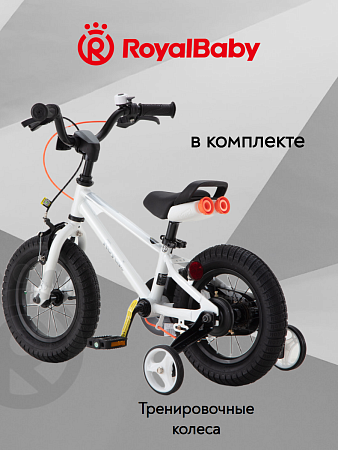 фото Велосипед Royal Baby Freestyle Steel 12 