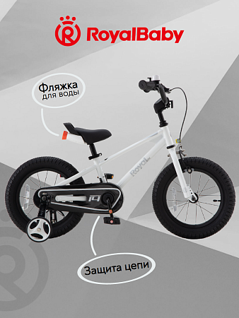 фото Велосипед Royal Baby Freestyle Steel 14 