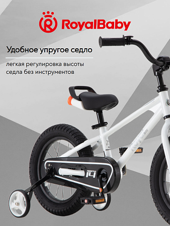 фото Велосипед Royal Baby Freestyle Steel 16 