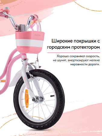 фото Велосипед Royal Baby Little Swan 12 