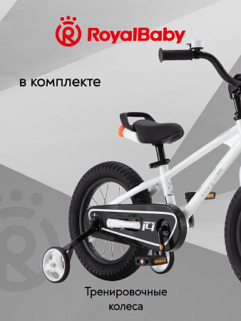 фото Велосипед Royal Baby Freestyle Steel 14 