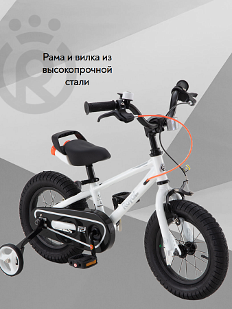 фото Велосипед Royal Baby Freestyle Steel 12 