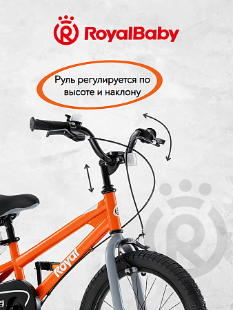 фото Велосипед Royal Baby Freestyle Steel 18 